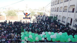 الهيئة النسائية بسنحان تقيم فعالية في حزيز بذكرى المولد النبوي