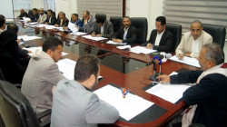 مناقشة خطة وزارة النقل والهيئات التابعة لها للمرحلة الثانية من الرؤية الوطنية