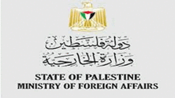   الخارجية الفلسطينية تدين تصاعد جرائم الاحتلال بحق الشعب الفلسطيني