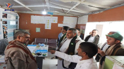 افتتاح وحدة هجرة فلة الصحية في مجز بصعدة