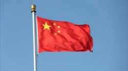 وزارة التجارة الصينية : ما زلنا ثاني أكبر مستورد في العالم