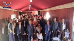 وزير الشؤون الاجتماعية يدشن فعاليات أسبوع الكفيف في الأمانة