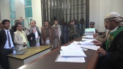 جزائية الأمانة تقر حبس المفرج عنهم بالضمان في قضية تزوير المحررات العقارية