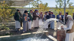 افتتاح مشروعي مبادرات مجتمعية لضخ مياه بالطاقة البديلة في سنحان