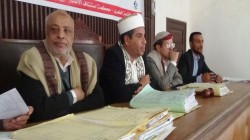 انعقاد الجلسة الاستئنافية الأولى في قضية مقتل الدكتور نعيم