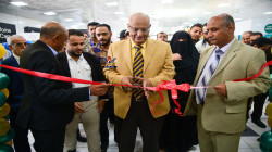 افتتاح معرض 