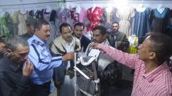 تكريم 80 متدربة على المهن الحرفية وافتتاح بازار بمحافظة إب