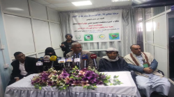 مؤتمر صحفي حول جريمة إحراق أسرة آل الورد في النادرة بإب