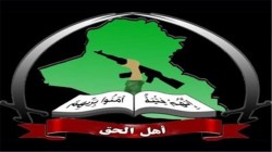 أمين عام عصائب أهل الحق يدين استهداف الكاظمي