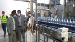 وكيل محافظة صنعاء يطلع على مستوى أداء مصانع المياه