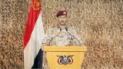 الدفاعات الجوية تُسْقط طائرة تجسسية أمريكية في أجواء الجوبة في مأرب