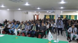نقابة المحاسبين اليمنيين تحتفي باليوم العالمي للمحاسبة