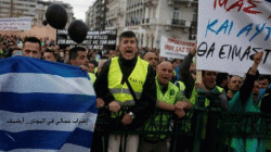 إضراب في اليونان يشل حركة عبارات نقل البضائع