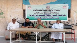 لقاء بمديرية الحالي في الحديدة لتعزيز جهود التحشيد والتعبئة