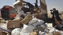 جمارك صنعاء يتلف 11 طنا أدوية وتمباك منتهية الصلاحية