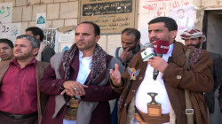 وقفات للقطاع التربوي بصنعاء تنديدا بجريمة إعدام الأسرى