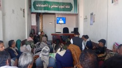 بدء ورشة بتعز حول الخطة الإستراتيجية لهيئة الأوقاف