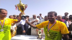 تتويج منتخب الحديدة بالبطولة الشاطئية ضمن ملتقى الألعاب الرياضية في الحديدة