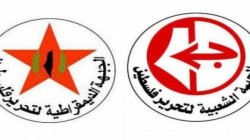 الجبهتان الشعبية والديمقراطية تنددان بقرار بريطانيا اعتبار حماس 
