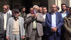 وقفة احتجاجية بوزارة العدل للتنديد بإعدام أسرى في الساحل الغربي