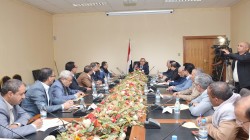 اجتماع حكومي يشكل ثلاث لجان خدمية للنزول إلى المديريات المحررة في البيضاء وشبوة ومأرب
