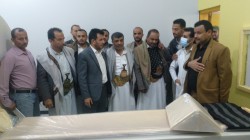 تدشين العمل بجهاز الأشعة المقطعية بمستشفى الثورة في البيضاء