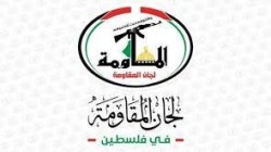 المجاهدين: السواعد التي نفذت العملية البطولية تؤكد صوابية نهج المواجهة مع المحتل حتى كنسه