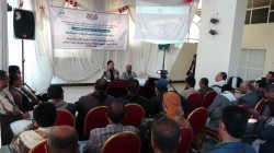 ورشة حول إعداد الخطة السنوية وموازنة هيئة اﻷوقاف في إب