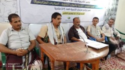 اختتام دورة تدريب فرسان التنمية بمديرية الجراحي