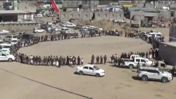 مسيرة حاشدة في الملاجم بالبيضاء تحمّل أمريكا مسؤولية التصعيد العسكري