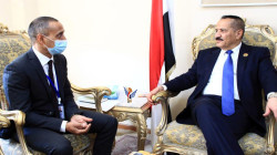 مناقشة جوانب التعاون بين اليمن والمفوضية السامية لحقوق الإنسان