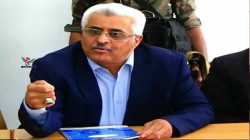 وزير العدل يدشن الربط الشبكي للنظام القضائي في محافظة الحديدة