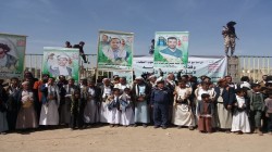 أبناء مديرية شعوب بأمانة العاصمة ينددون بإعدام الأسرى في الساحل الغربي
