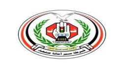 المجلس الأعلى للمرور يناقش مصفوفة الإجراءات المرورية