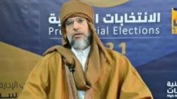 القذافي يطعن بقرار استبعاده من قائمة مرشحي الانتخابات الرئاسية