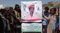 تشييع جثمان الشهيد العقيد مشتاق المشجري بتعز