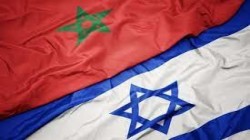 في خطوة مفاجئة للأمة.. المغرب يسارع الى تعزيز التعاون مع الكيان الصهيوني