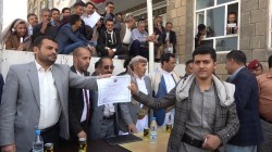تدشين الإعفاءات الضريبية لصغار المكلفين في إب