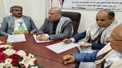 تدشين المرحلة الثانية من أعمال لجان التواصل مع المغرر بهم في تعز
