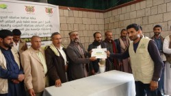 اختتام دورة تدريبية لفرسان التنمية بالمحويت
