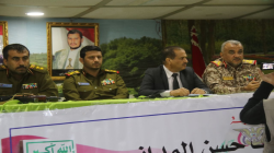 اختتام الدورة التأهيلية للعائدين إلى صف الوطن في المنطقة العسكرية الخامسة