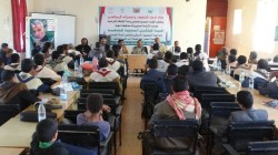 مناقشة ترتيبات إحياء الذكرى السنوية للشهيد في حجة