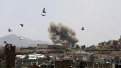 طيران العدوان يشن ثلاث غارات على العاصمة صنعاء 