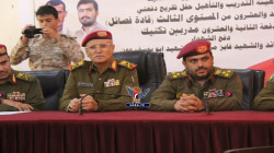 تخريج عدد من الدفع العسكرية