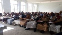 تدشين مهام لجان تقييم أداء الأجهزة المحلية بمديريات محافظة صنعاء