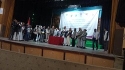 تكريم المتطوعين في أمانة العاصمة وجامعة صنعاء وبرنامج إطعام