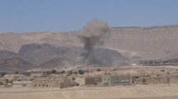Aggression startet 34 Luftangriffe Marib