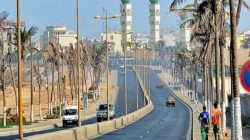 انطلاق اعمال منتدى داكار الدولي للأمن والسلام في أفريقيا