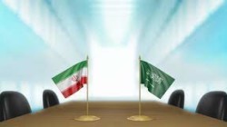 المفاوضات السعودية الإيرانية ... إلى أين؟