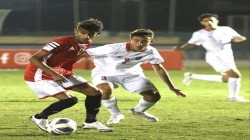 منتخب الناشئين يستهل مشواره في غرب آسيا بفوز على الأردن